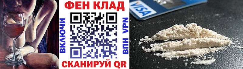 Амфетамин 97%  Купить где  Арамиль 