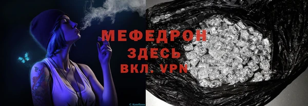 бошки Киренск