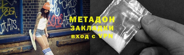 марки lsd Киреевск
