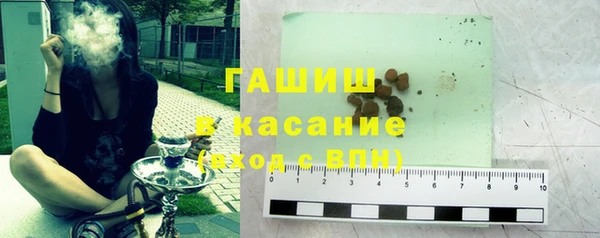 бошки Киренск