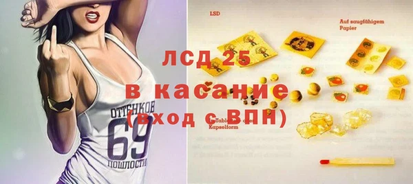 метадон Кинешма