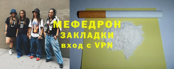 бошки Киренск