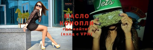 бошки Киренск