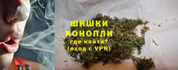 марки lsd Киреевск