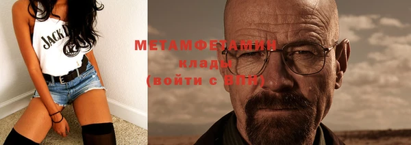 марки lsd Киреевск