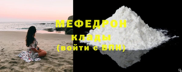 бошки Киренск
