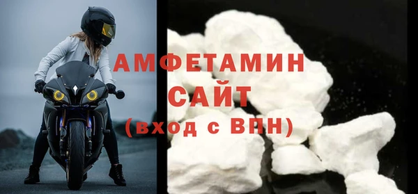 метадон Кинешма