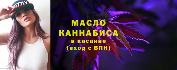 метадон Кинешма
