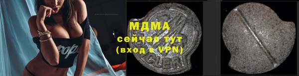 марки lsd Киреевск