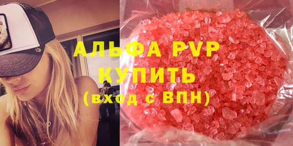 метадон Кинешма