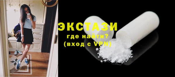 бошки Киренск