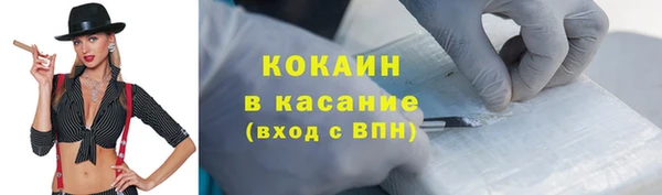 бошки Киренск