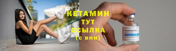 бошки Киренск