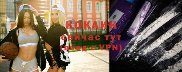 бошки Киренск