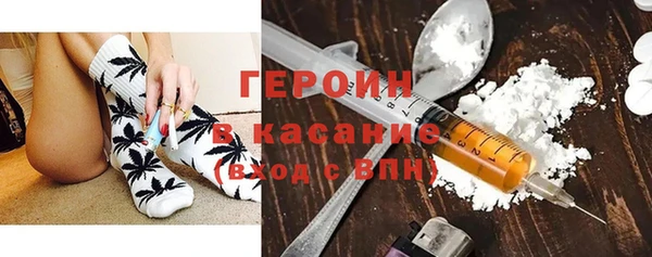 марки lsd Киреевск