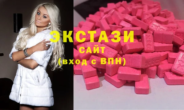 бошки Киренск