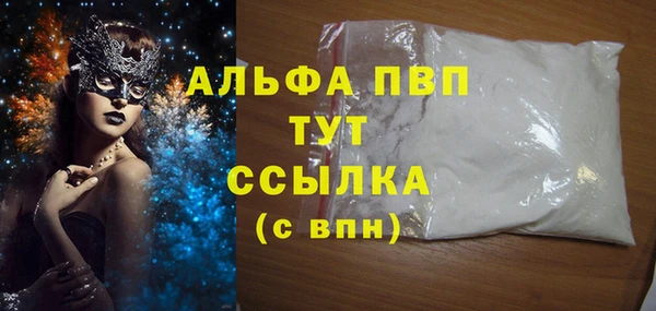 бошки Киренск