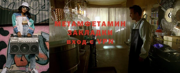 марки lsd Киреевск