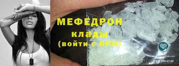 марки lsd Киреевск