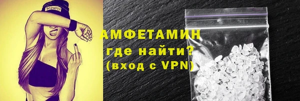 метадон Кинешма