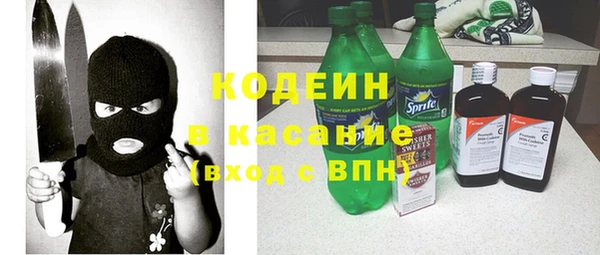 марки lsd Киреевск