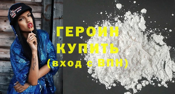 марки lsd Киреевск